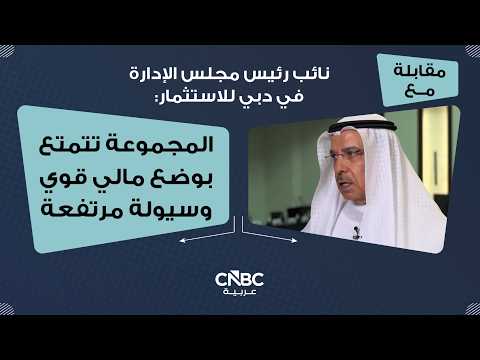 محمد بن راشد يعتمد حزمة مبادرات لدعم الصناعة الوطنية في الإمارات 