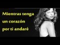 Pastora Soler - Te despertaré - Letra 