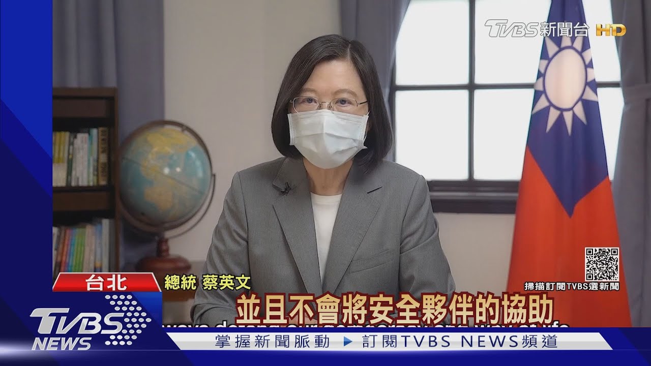 中共軍力報告曝 國軍:已全掌握我軍動態