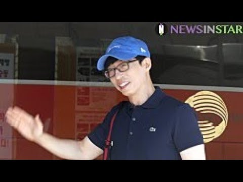 [뉴스인스타] 180602 KBS 해피투게더3(Happy Together3) 꿀잼파이브 출근길 현장 영상 공개 (MC Yoo Jae Seok)