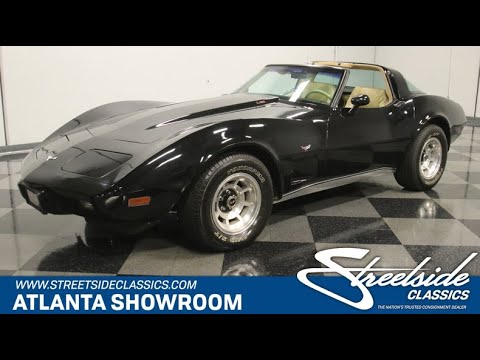 1979 Chevrolet Corvette (CC-1551318) for sale in Lithia Springs, Georgia
