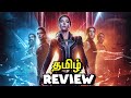 Black Widow | Tamil review (தமிழ்)| Mr. Brothers