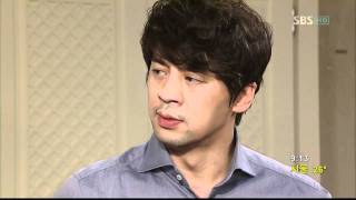 미쓰 아줌마(15회)_07