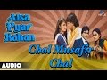 Aisa Pyar Kahan Chal Musafir Chal Full Audio Song Jeetendra Jayaprada Mithun Chakraborthy