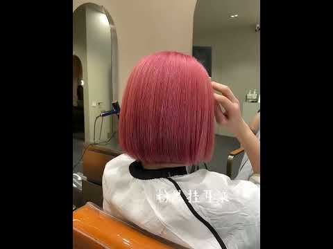 Hair Color