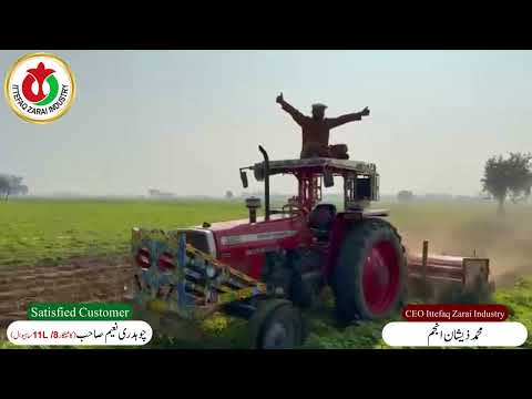 Potato Bell Cutter product video thumbnail