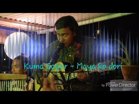 Kuma Sagar - MAYA KO DORI LE ● THE VOICE OF NEPAL