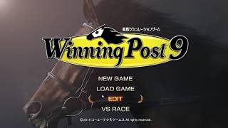 おしゃべり大好き競馬好きがウイニングポスト９を楽しむ放送part2！