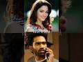 எப்படியெல்லாம் Heroine அ Kidnap பண்றாங்க Part2 Viral A