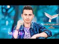 Instaa Vich Story Bad Boy Namashi C Amrin Himesh Reshammiya Aditi Singh S Asees Vineet S
