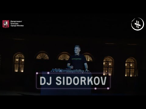 Sidorkov – Ночь искусств в Манеже 2021 (Melodic & Progressive House/Techno DJ Set)