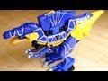 Beast Power Dragon 00 DX Tobaspino Review Bite Combination Spino Daioh Beast Battery No00 Kyoryug