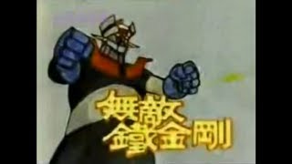 [問卦] 數位部展  AI評測能量算是高科技嗎?