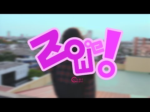TWICE  "OOH-AHH" Cover Dance BY Zowie! [Thailand]