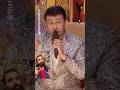 Master Saleem And Sonu Nigam Ji Tapasvi Kumar Theloyalstudios