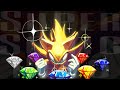 Super Sonic Hero Ft Johnny Gioeli ⁨ Dyno 19 OUTCOME MEMORIES OST