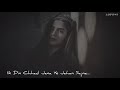 Ave Rusya Na Kar Meri Jaan Sajna Slowed Reverb Heart Broken LoFi747