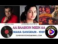 AA BAAHON MEIN AA AMIT KUMAR ANURADHA PAUDWAL MAHA SANGRAM 1989