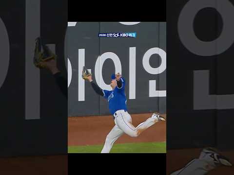 김현준의 환상 호수비
