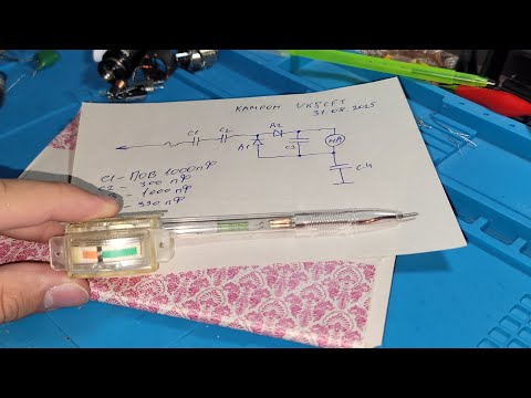 ЭТОТ ПРИБОР НУЖЕН КАЖДОМУ РАДИОЛЮБИТЕЛЮ. ВЧ пробник