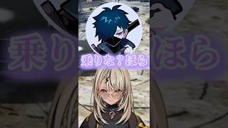 バニラの甘い声にまんまと乗せられるきゅぴ【ぶいすぽ切り抜き】　#shorts #ぶいすぽ #神成きゅぴ #vanilla