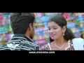 Enna Indha Matrammo Full Song Goripalayam
