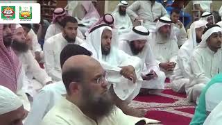 بداية العابد وكفاية الزاهد (١٨) | الشيخ خالد المشيقح image