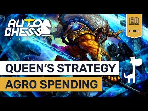 QUEEN TEMPO STRATEGY Dota Auto Chess ADVANCED AGGRESSIVE SPENDING GUIDE | Win Streaks Video