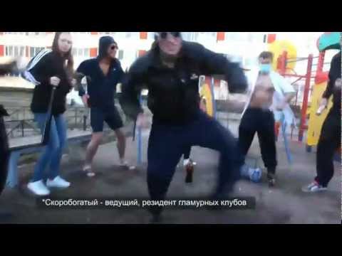 Dj Weez - Ok roll the drums