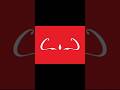 Coca Cola Logoanimation Effects Logo Magnetart
