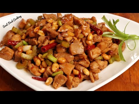 How to Make Kung Pao Chicken - Kung Pao Chicken Recipe