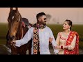 JaaT Status