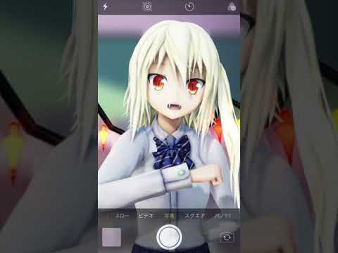Download 東方mmd Jkフランで第六感 3gp Mp4 Codedwap