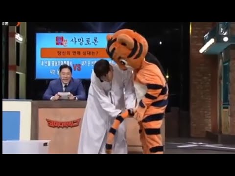 Korea's famous comedy part🤣😱🥺🫣#comedyvideo #comedybigleague#funny #like #yangsechan #runningman#tvn#