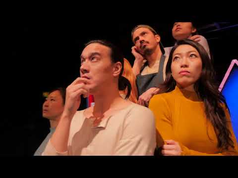 Mountains:The Dreams of Lily Kwok Trailer