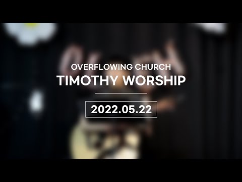 {$seo_title} - 부산 양정 넘치는교회