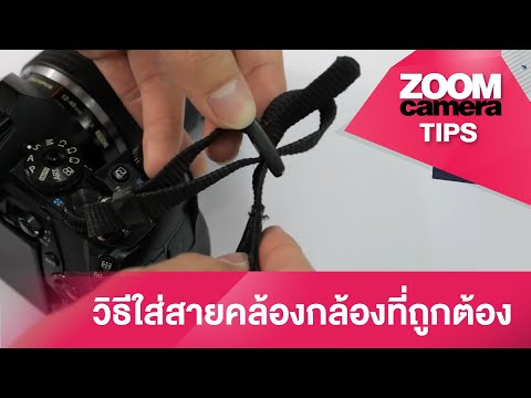 เป็นสมาชิกดำเนินการเพื่อเพิ่มมูลค่าในรัสเซีย ไม่ว่าจะเป็นแรงของโรคเบาหวาน
