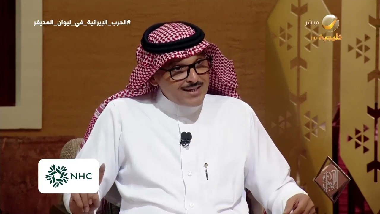 الخبير العسكري فيصل الحمد يشرح استراتيجية "قطع الرأس" التي بدأت بها الحرب الح