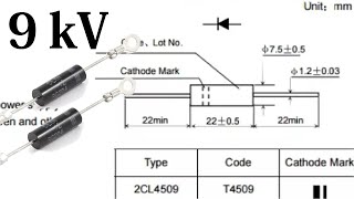 2CL4512 Силовой Высоковольтный ДИОД как его проверить ПРОСТО
