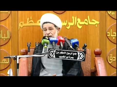 ⁣حادثة رد الشمس الامام علي عليه السلام#  الشيخ جعفر الإبراهيمي
