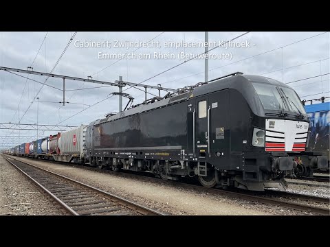 Cab ride train; Zwijndrecht, emplacement Kijfhoek Noord-Emmerich am Rhein (20220710)