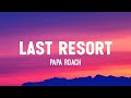 Papa Reach Last Reach Lyrics From The Devil May Cry Trailer Song