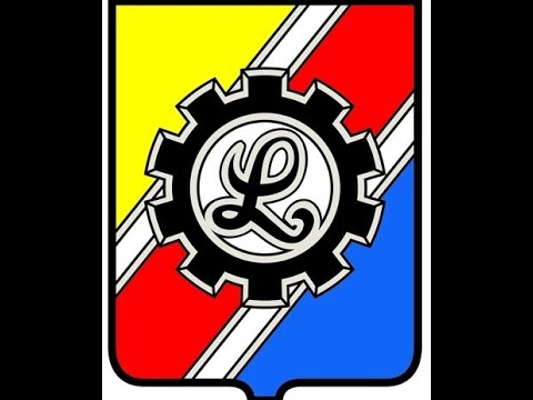 UKS Lechia Dzierżoniów