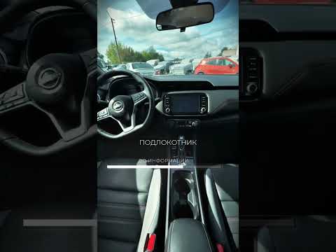 фото nissan kicks i рестайлинг 0