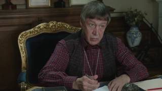 Трейлер: Любовь и сакс