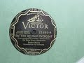 Button Up Your Overcoat - Helen Kane - Victor ...