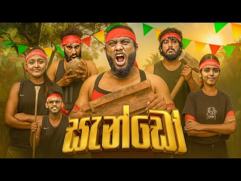 Dukka Productions - ඩුක්කා and Dukka TV