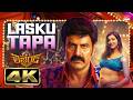 Lasku Tapa Video Song 4K Legend Balakrishna Sonal Chauhan Boyapati Srinu Devi Sri Prasad