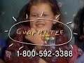 The Big Comfy Couch 1997 Home Video VHS Premiere Promotional DRTV Ad
