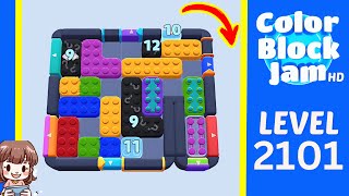 Color Block Jam Level 2101 Solution
